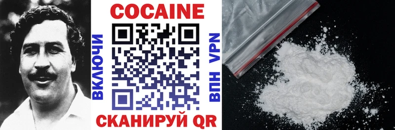 Cocaine FishScale  Камень-на-Оби 