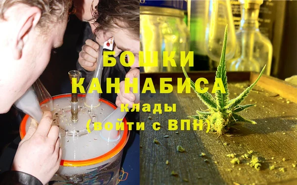 винт Абинск