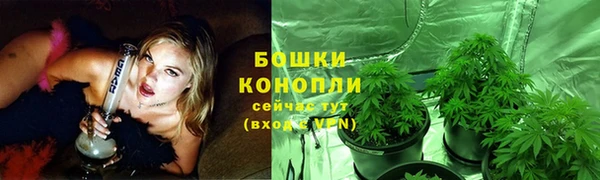 наркотики Абаза