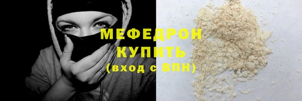 ПСИЛОЦИБИНОВЫЕ ГРИБЫ Семилуки