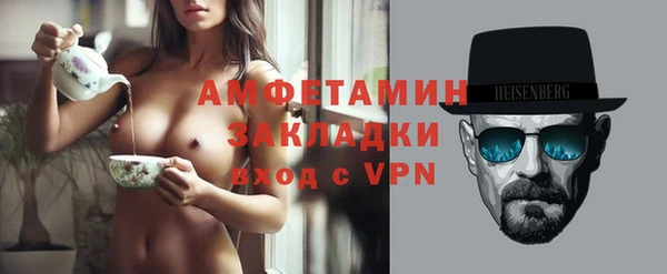 винт Абинск