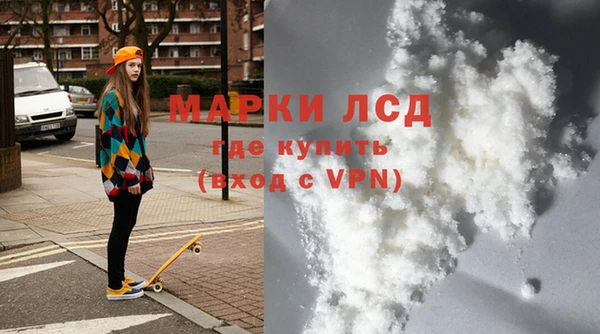 винт Абинск