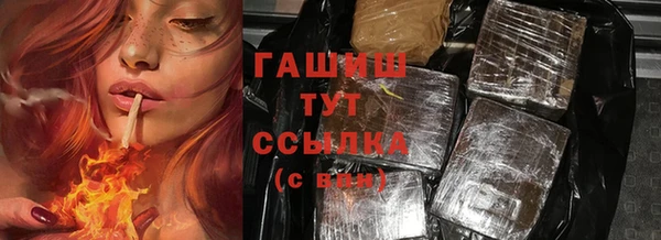 винт Абинск