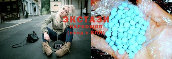 гашик Семикаракорск