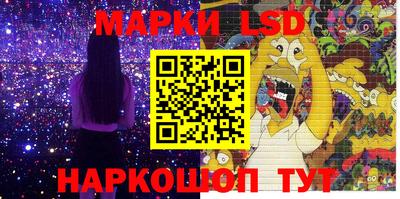 COCAINE Коммунар