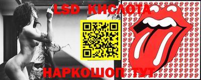 каннабис Краснознаменск