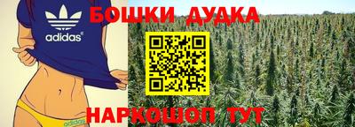 COCAINE Коммунар