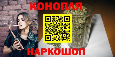 прущая мука Краснокаменск