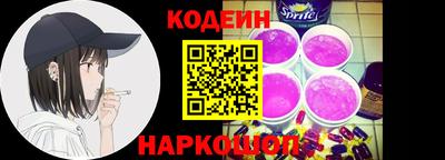 каннабис Краснознаменск