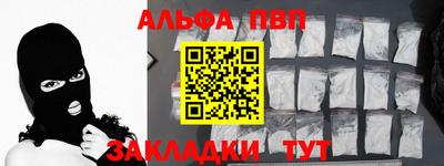 COCAINE Коммунар