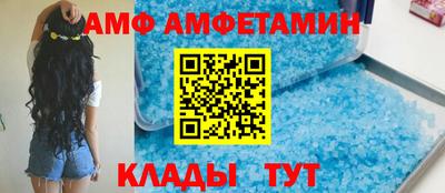COCAINE Коммунар