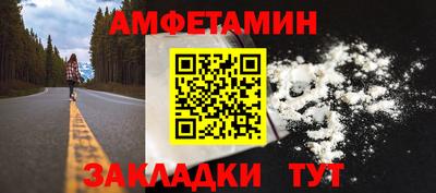 каннабис Краснознаменск