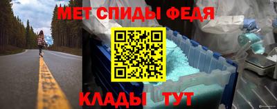 mdpv Конаково