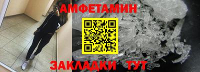 mdpv Конаково