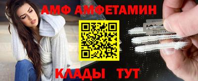 COCAINE Коммунар