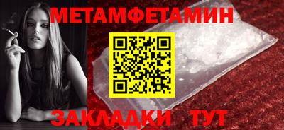 mdpv Конаково