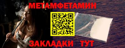 a pvp Комсомольск-на-Амуре