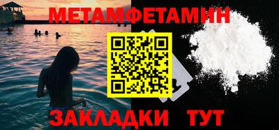 a pvp Комсомольск-на-Амуре