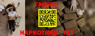 mdpv Конаково