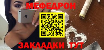 каннабис Краснознаменск