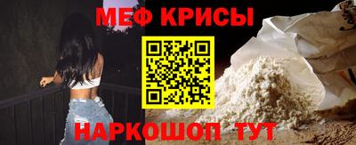mdpv Конаково