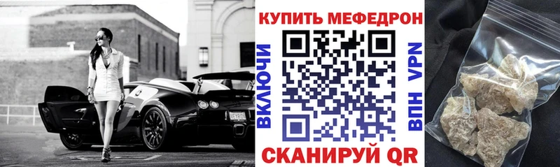 МЯУ-МЯУ мяу мяу  Камень-на-Оби 