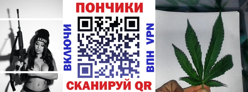 где купить наркоту Камень-на-Оби Конопля MAZAR